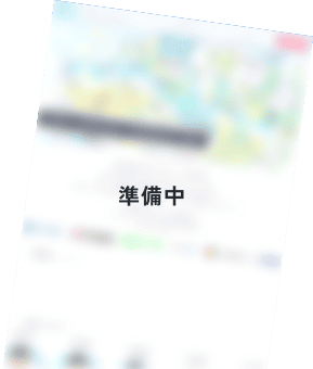 Partner Image